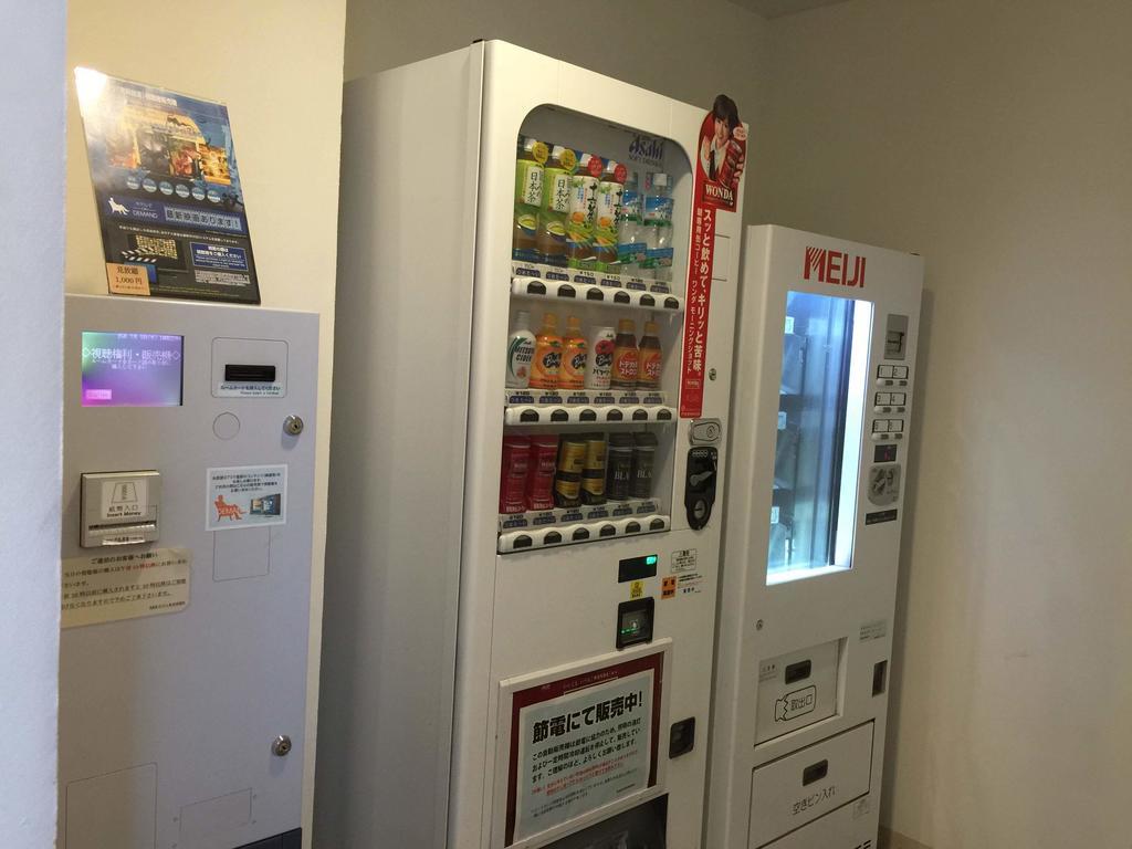 Washington R&Bhotel Tokyotoyocho Екстер'єр фото