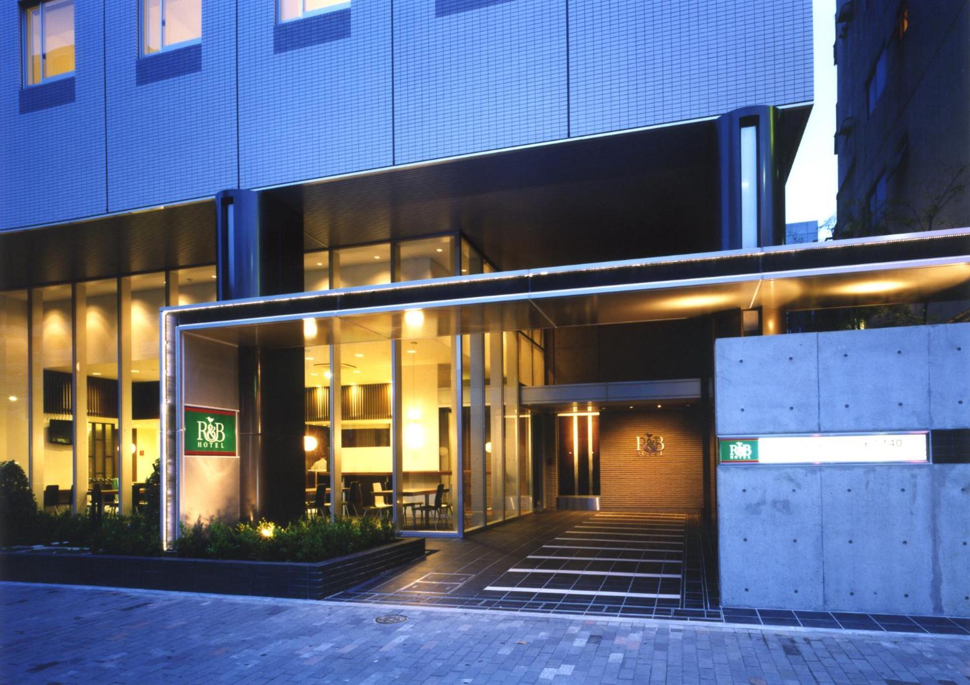Washington R&Bhotel Tokyotoyocho Екстер'єр фото