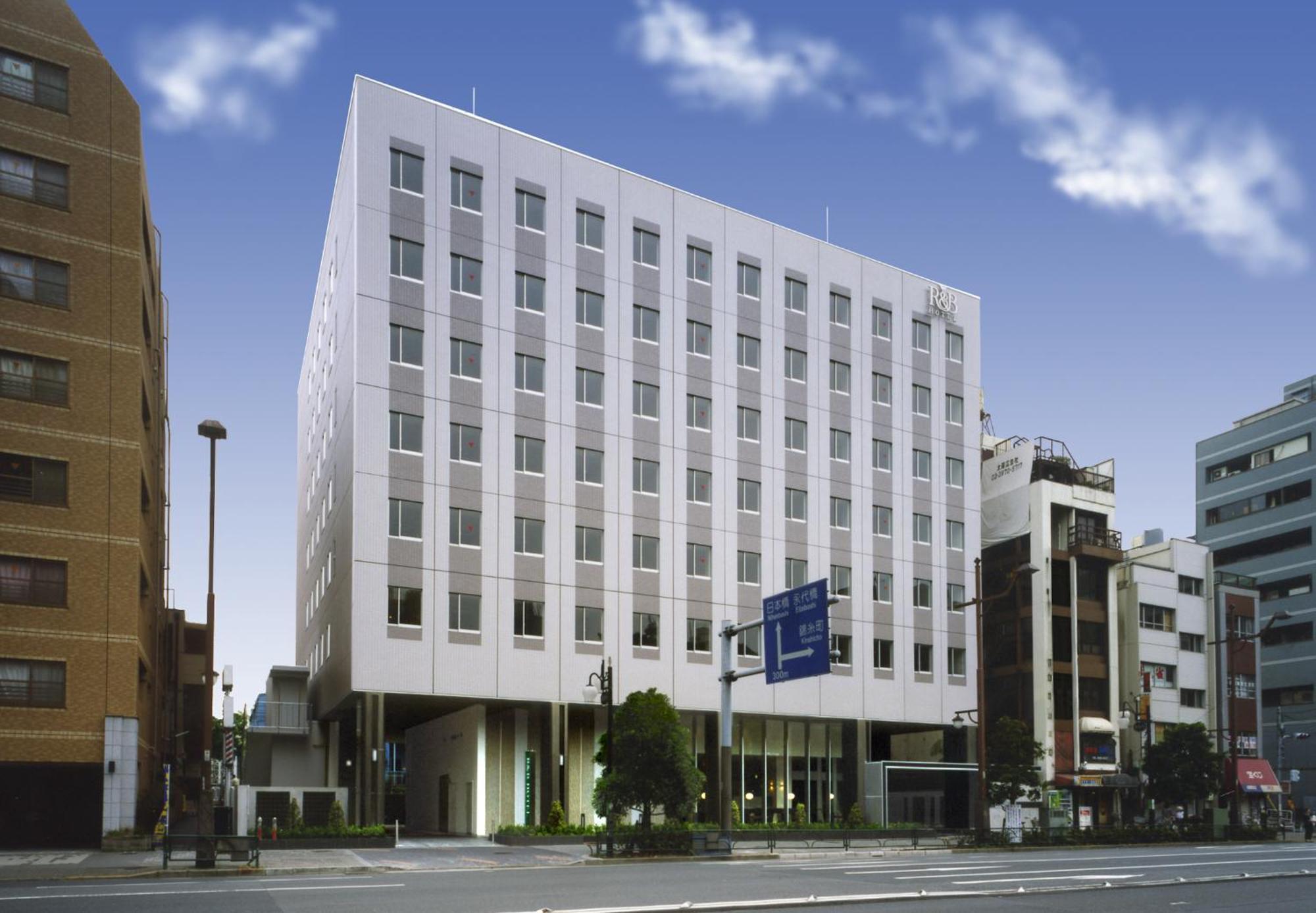 Washington R&Bhotel Tokyotoyocho Екстер'єр фото