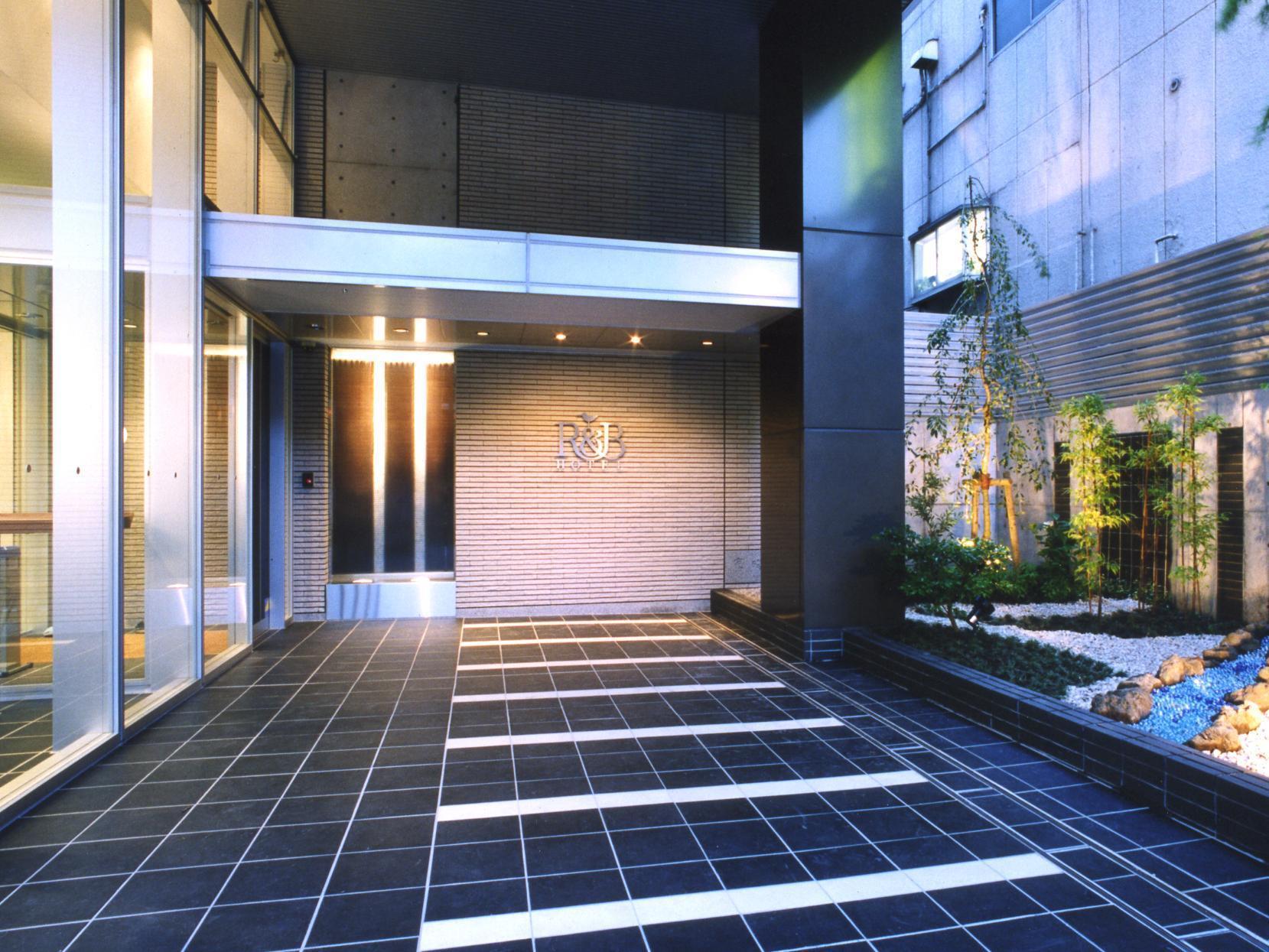 Washington R&Bhotel Tokyotoyocho Екстер'єр фото